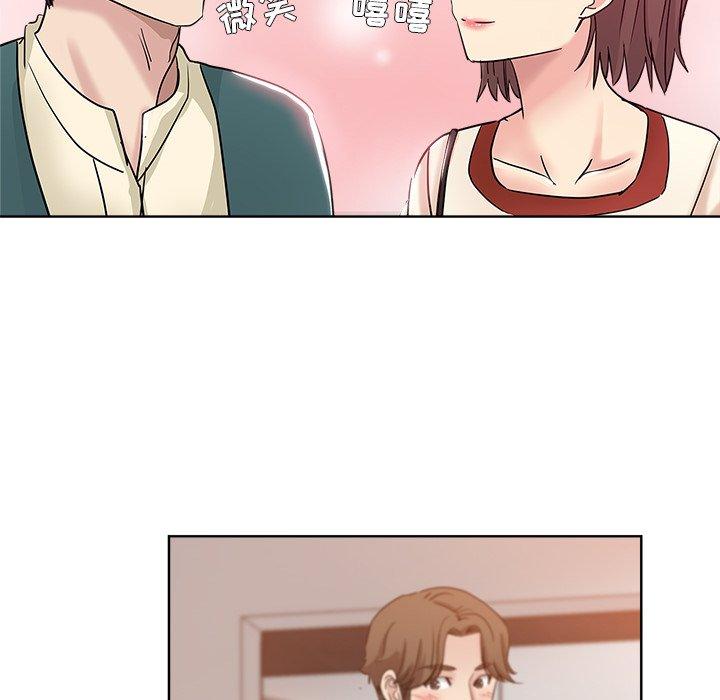 第 5 话 - 第77.jpg页