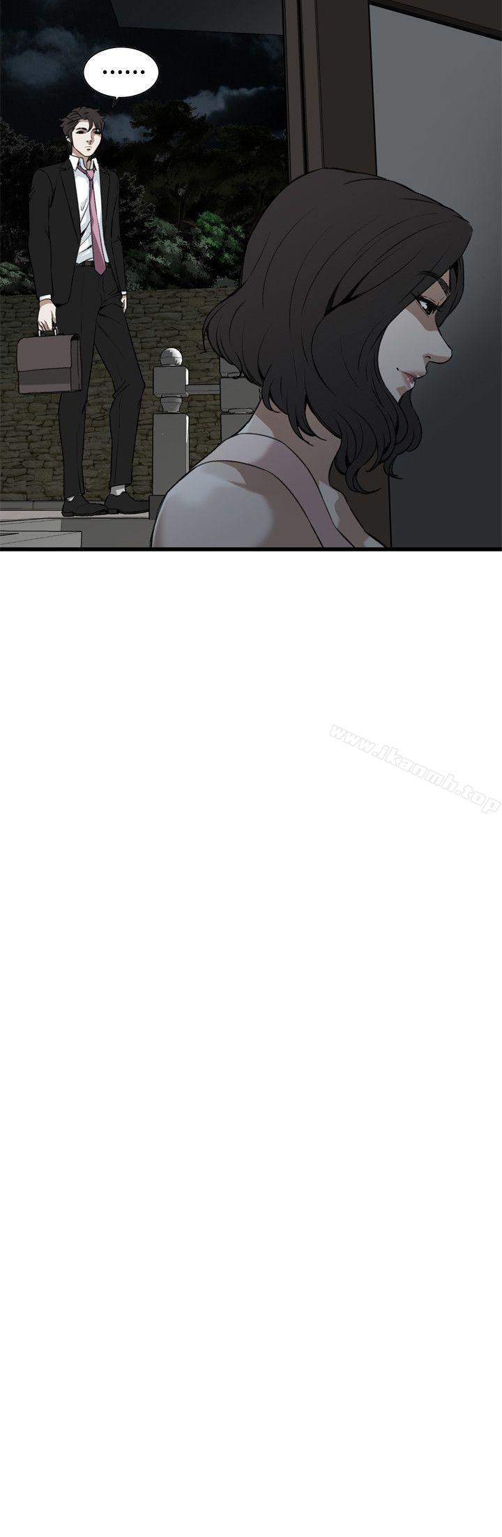 第98話 - 第9.jpg页