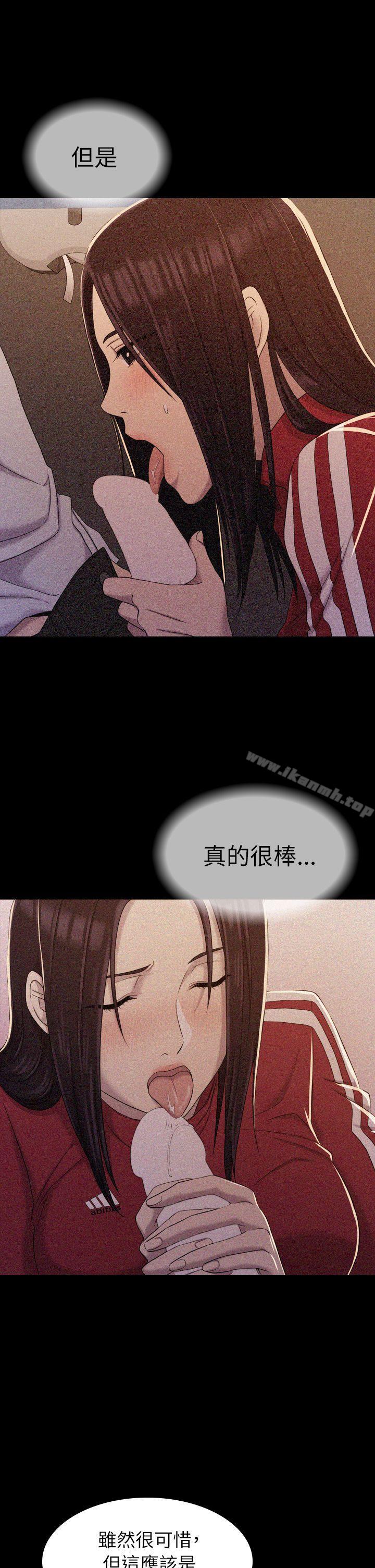第11話 - 第19.jpg页