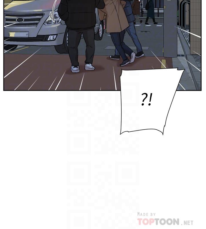 第128话-讓我徹底滿足 - 第14.jpg页