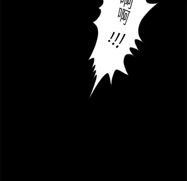 第 3 话 - 第127.jpg页