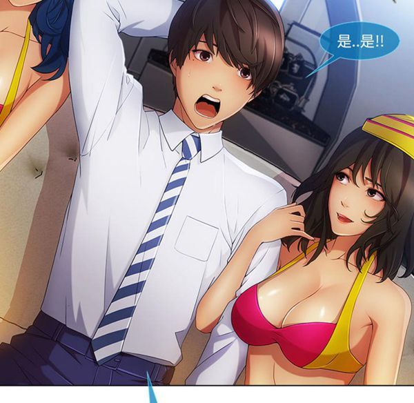 第 21 话 - 第18.jpg页