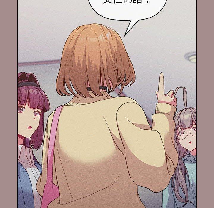 第31话 - 第96.jpg页