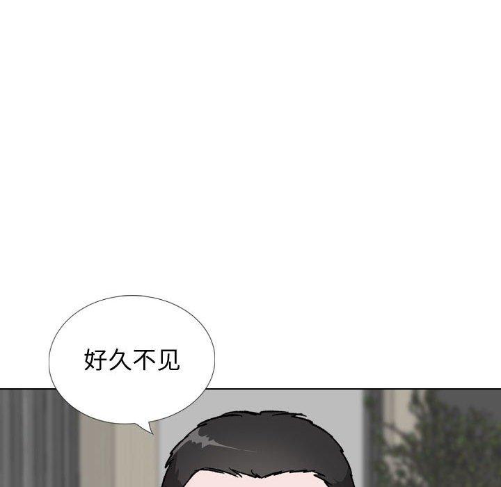 第 39 话 - 第12.jpg页