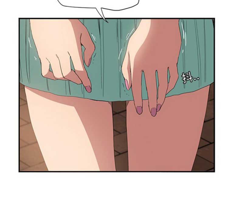 第 5 话 - 第10.jpg页