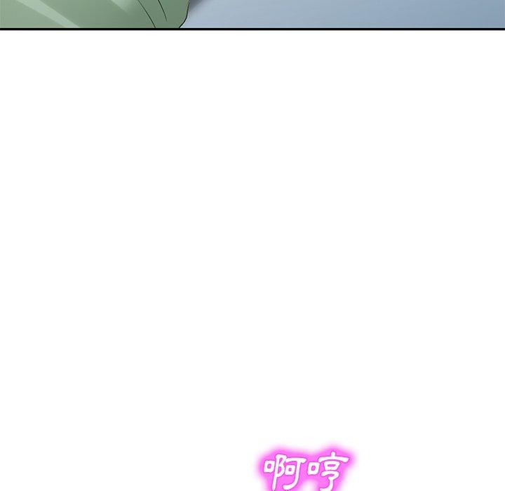 第24话 - 第133.jpg页