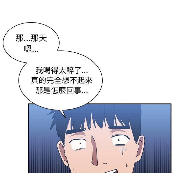 第34话 - 第55.jpg页