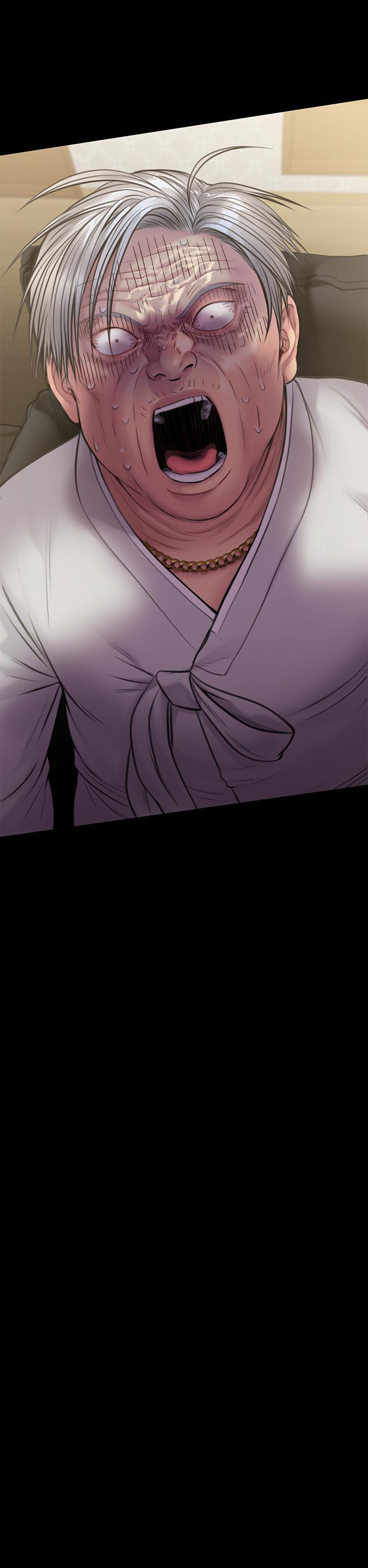 第236話-劉學英的生死關頭 - 第50.jpg页