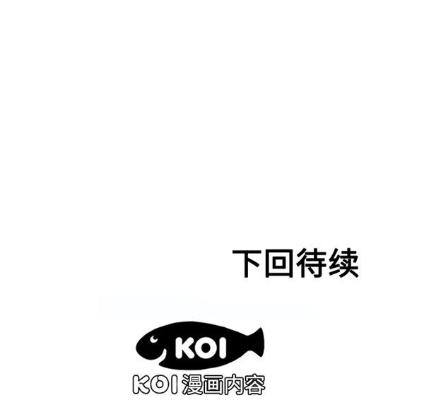 第 15 话 - 第72.jpg页