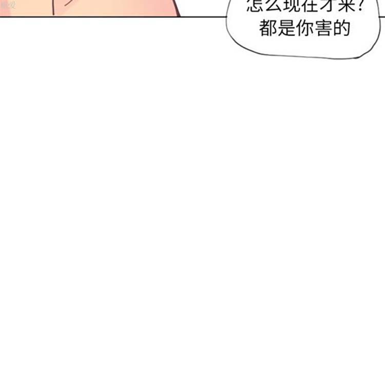 第 12 话 - 第109.jpg页