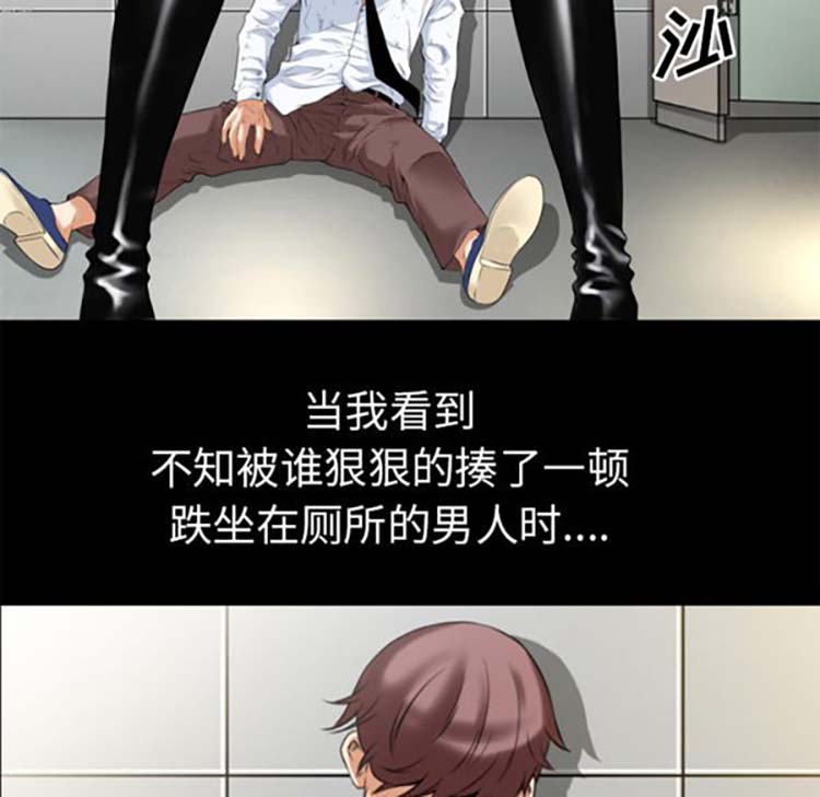 第 34 话 - 第50.jpg页
