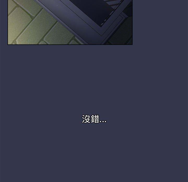 第31话 - 第103.jpg页