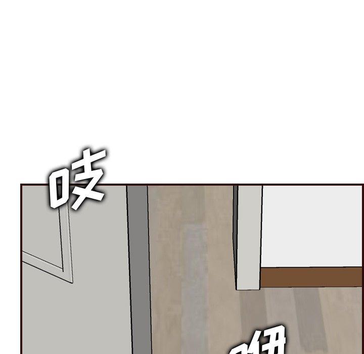 第 49 话 - 第41.jpg页