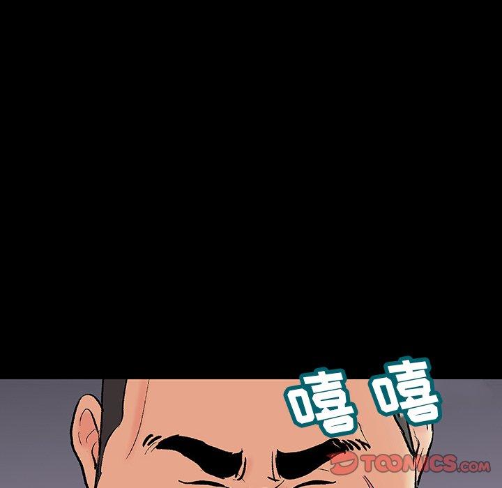 第153话 - 第82.jpg页