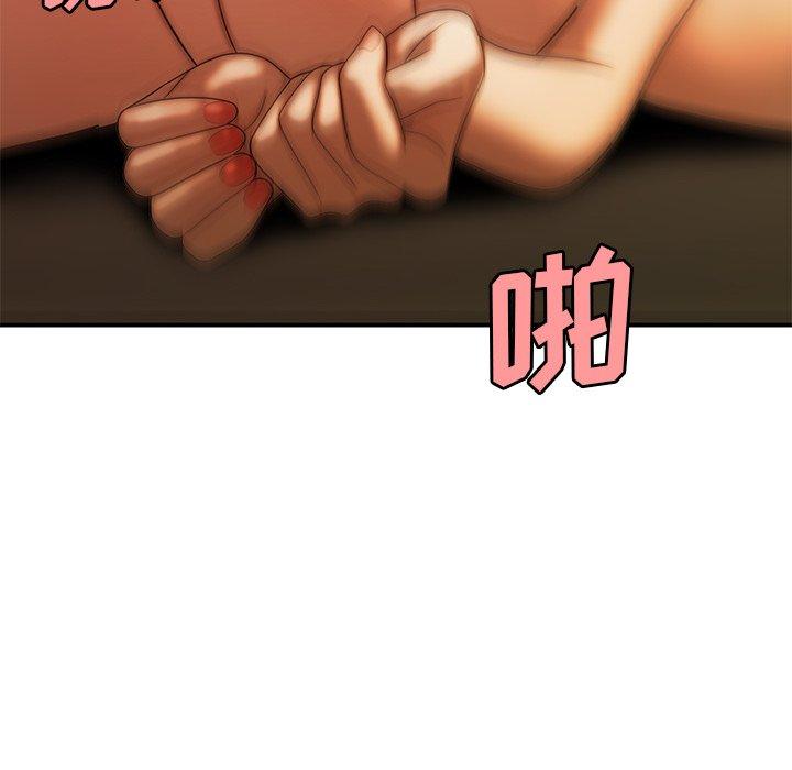 第 34 话 - 第112.jpg页