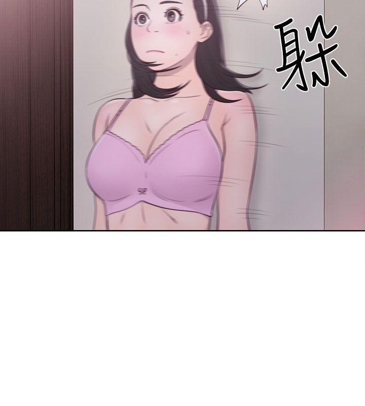 第51話 - 第29.jpg页