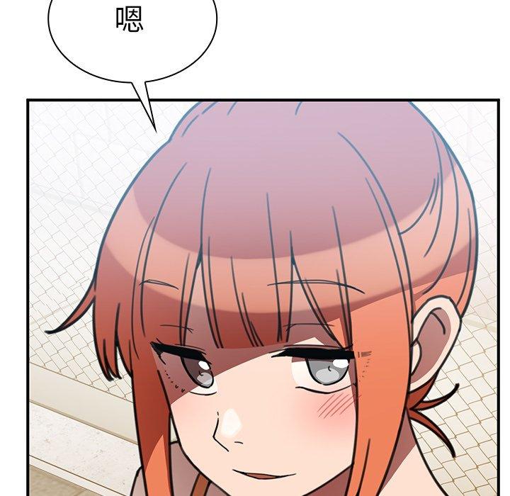 第40话 - 第69.jpg页