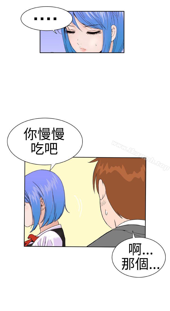第14话 - 第26.jpg页