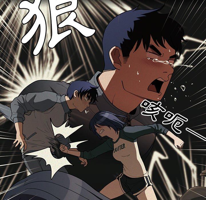 第44话 - 第21.jpg页