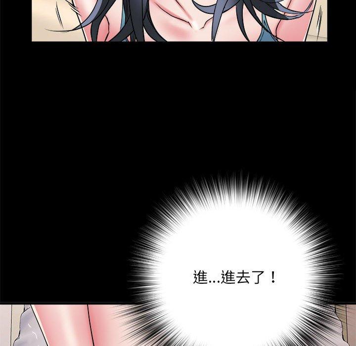 第56话 - 第118.jpg页