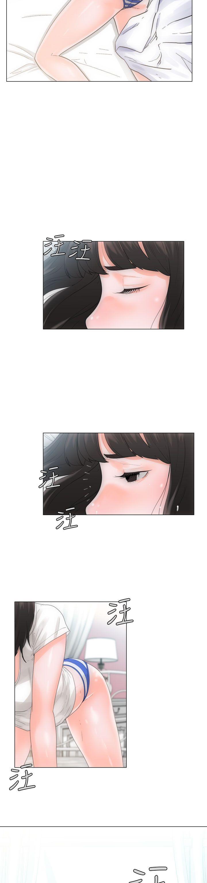 第2話 - 第2.jpg页