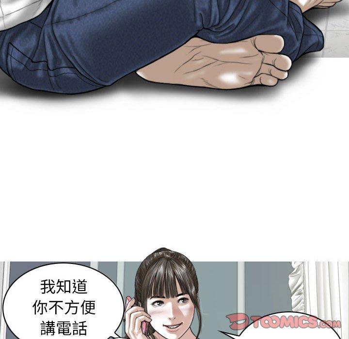 第15話 - 第30.jpg页