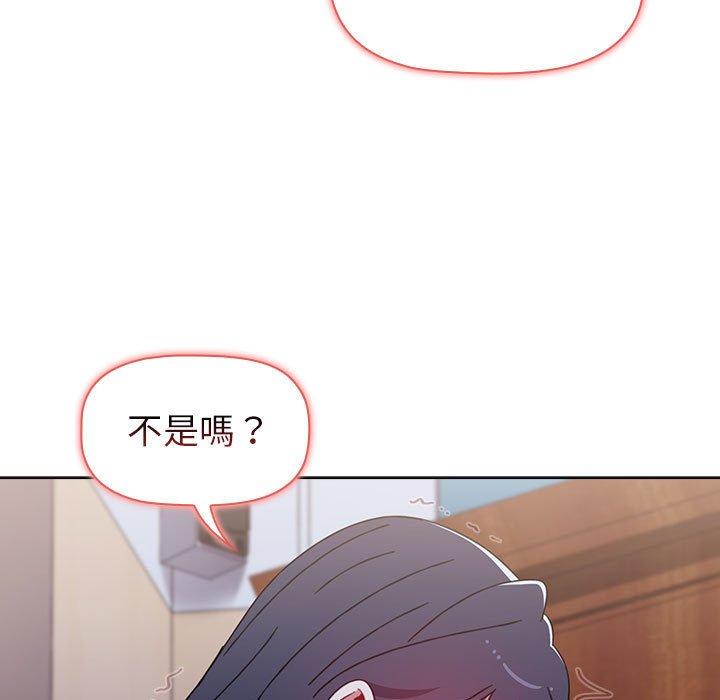 第24話 - 第49.jpg页