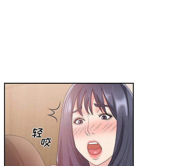 第 25 话 - 第71.jpg页