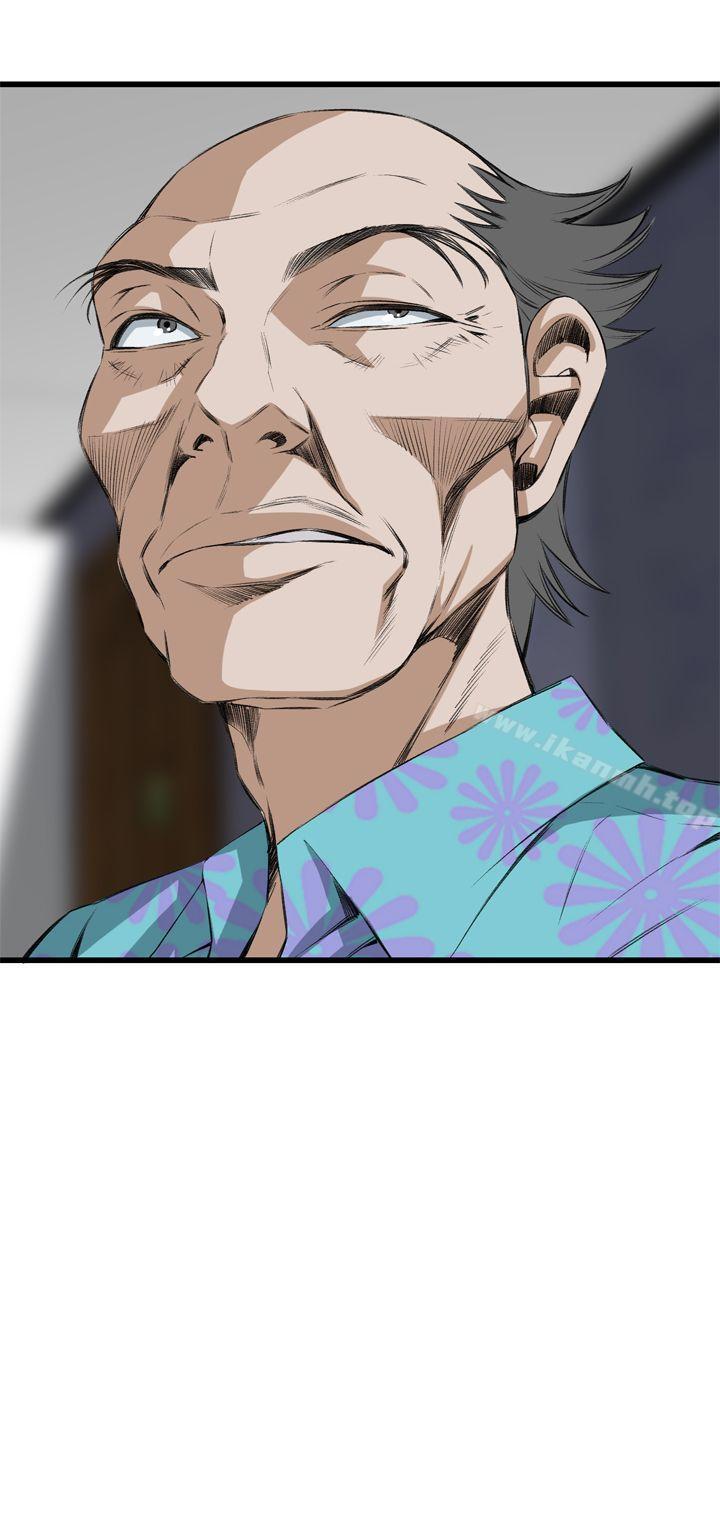 第55話 - 第34.jpg页