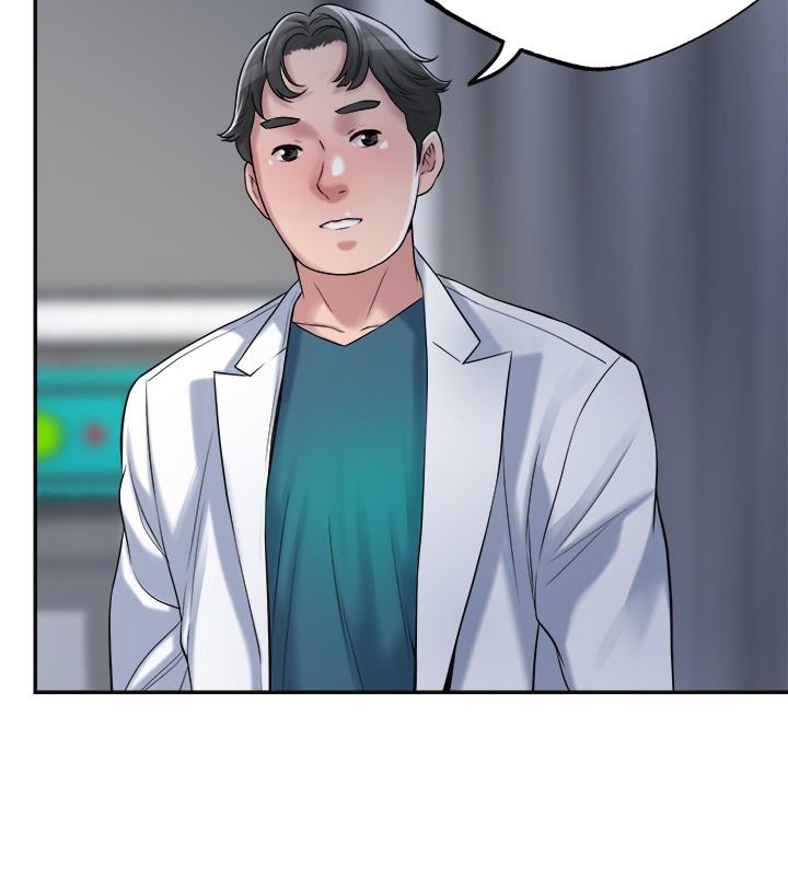 第3話-腦中幻想著超友誼關係 - 第44.jpg页