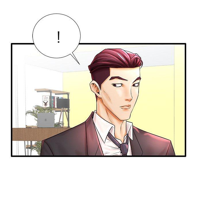 第20话 - 第7.jpg页