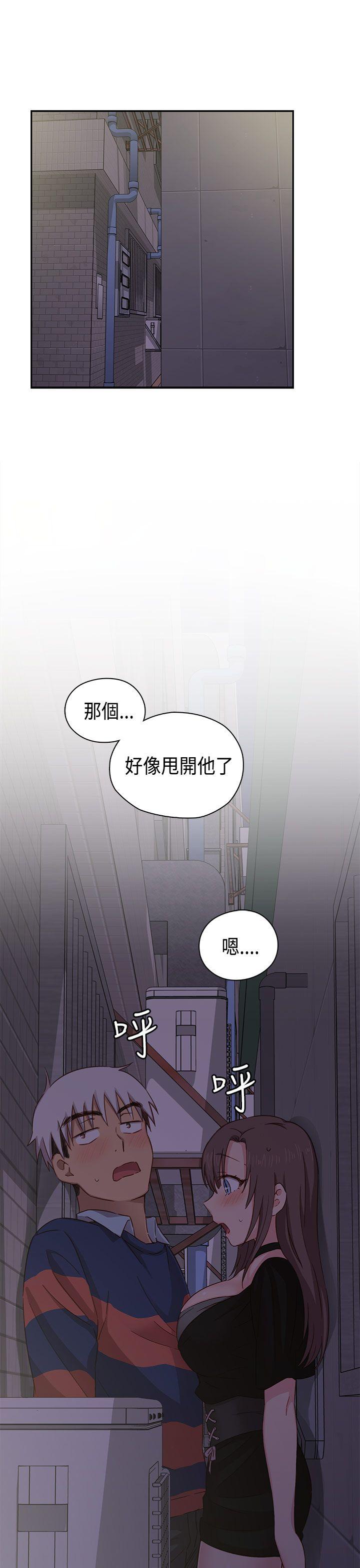 第 36 话 - 第36.jpg页
