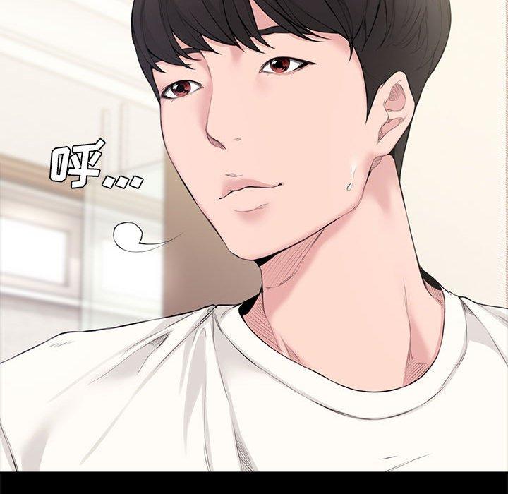 第 3 话 - 第27.jpg页