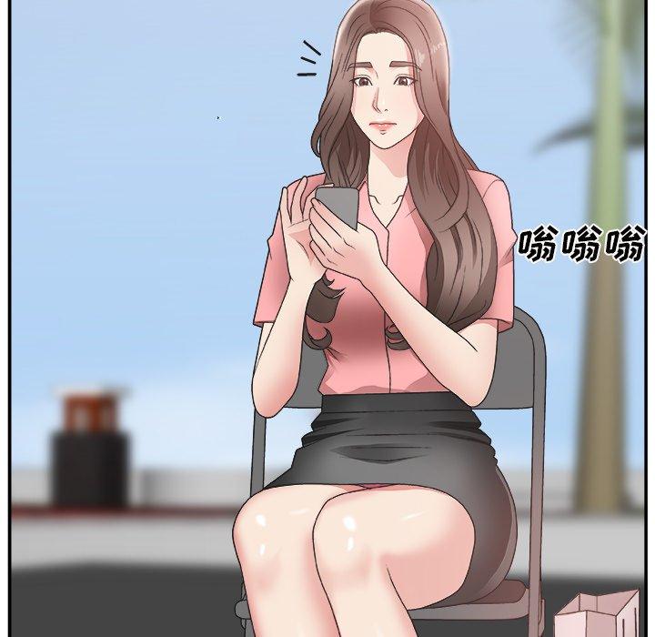 第 10 话 - 第21.jpg页