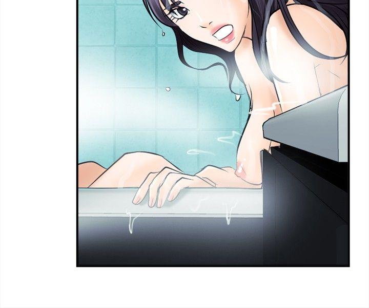 第 4 话