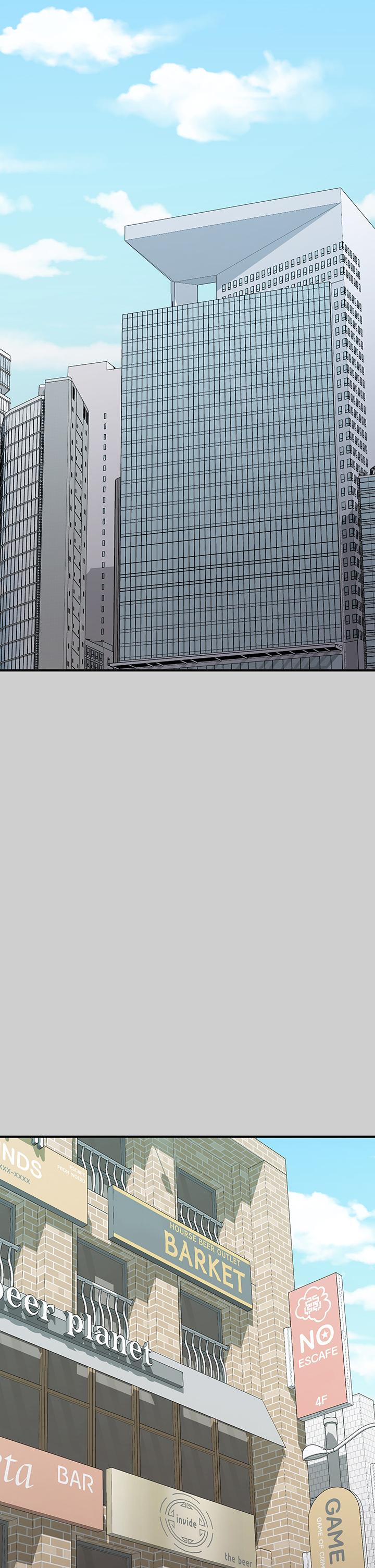 第69話-別在公司亂來 - 第22.jpg页