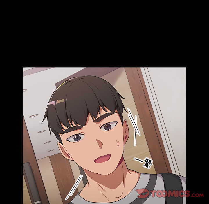 第8话 - 第51.jpg页