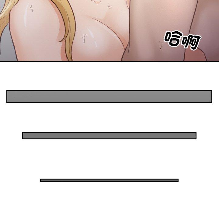 第1话 - 第46.jpg页
