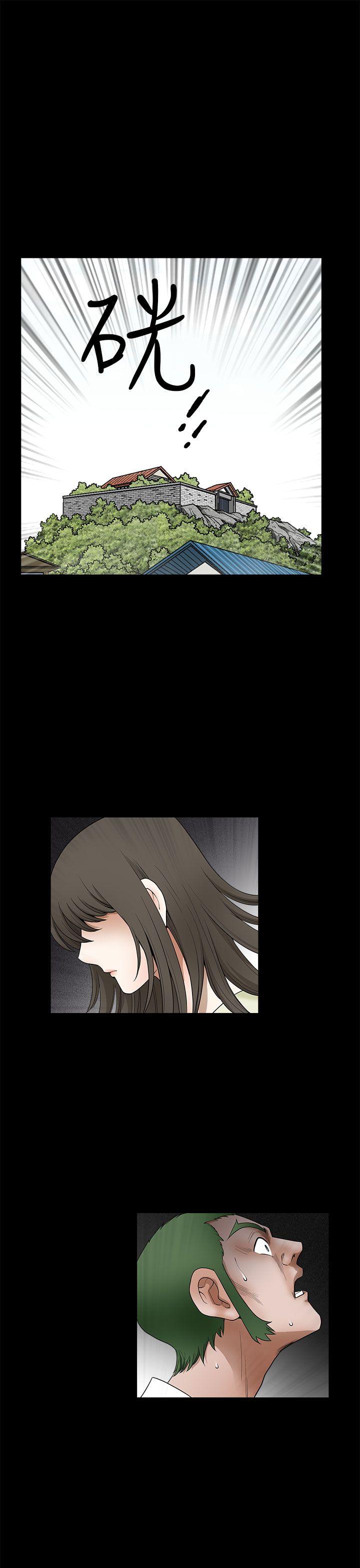 第 6 话 - 第6.jpg页