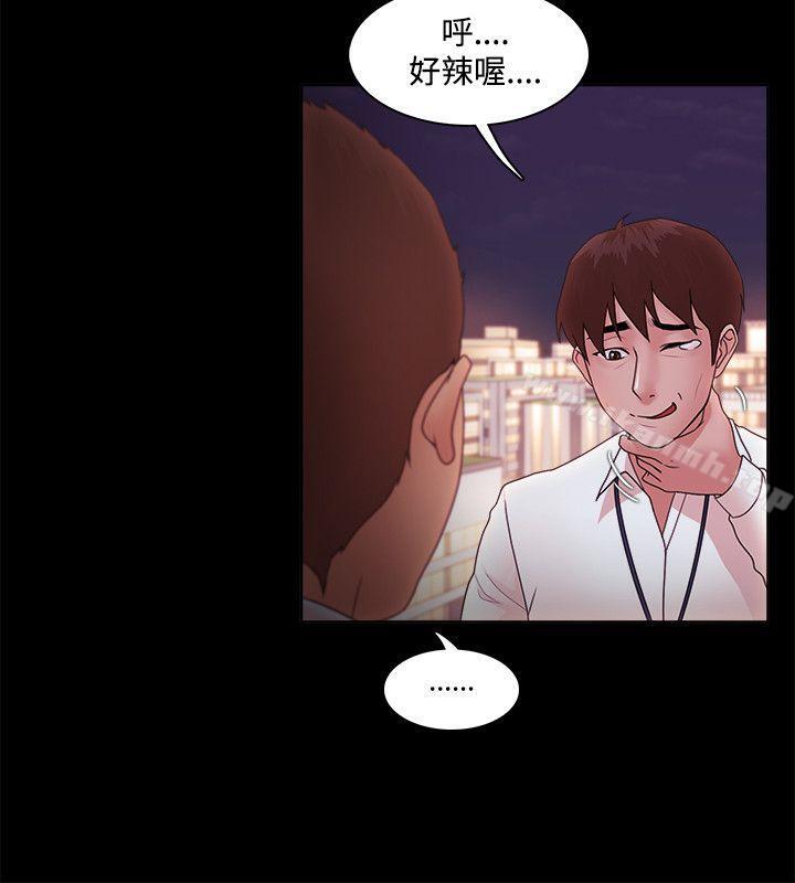 第14话 - 第11.jpg页