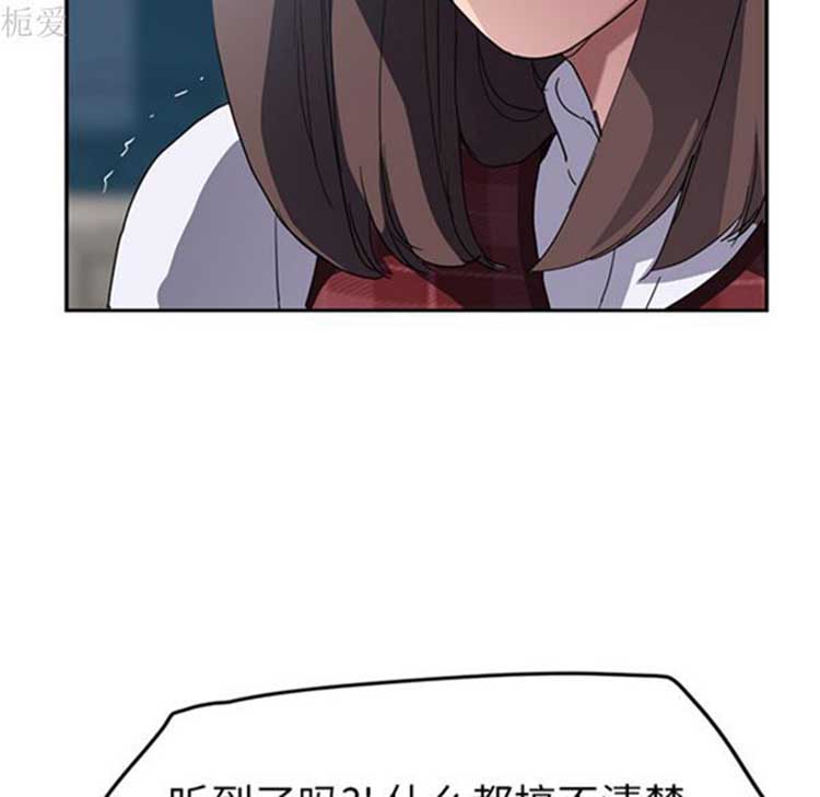 第 40 话 - 第55.jpg页