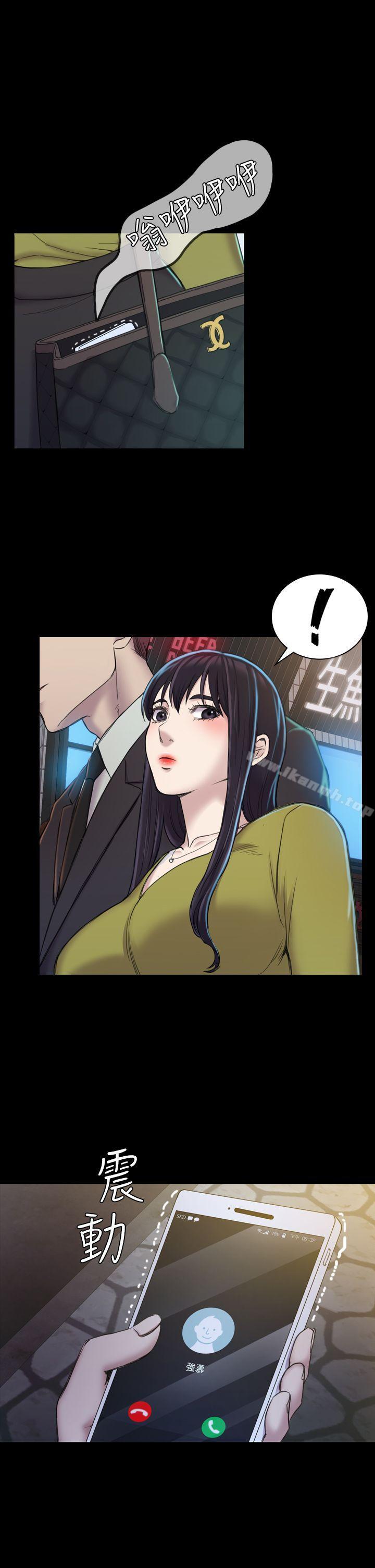 第19話 - 第15.jpg页