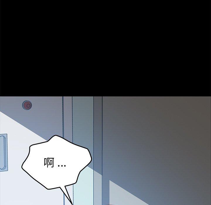 第20话 - 第7.jpg页