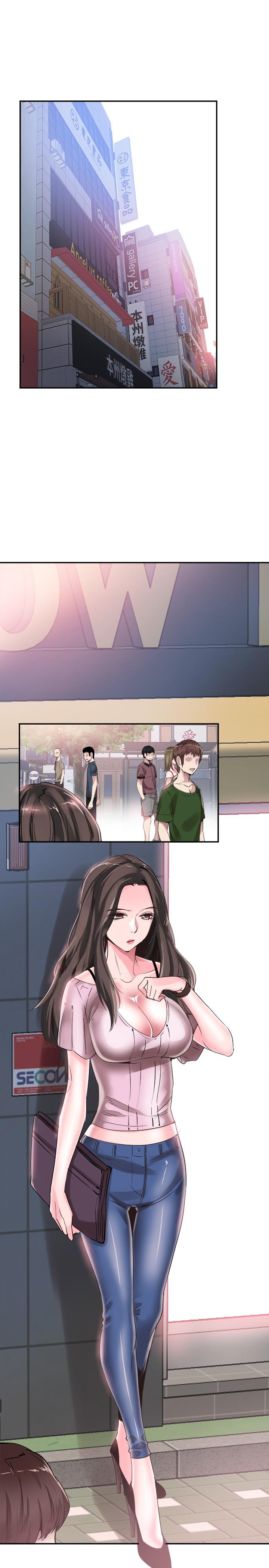 第45话-深陷晓箐的魅力中 - 第7.jpg页