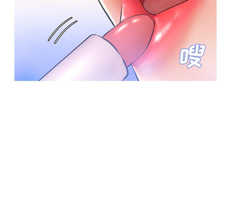 第 16 话 - 第97.jpg页