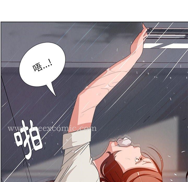 第3話 - 第101.jpg页