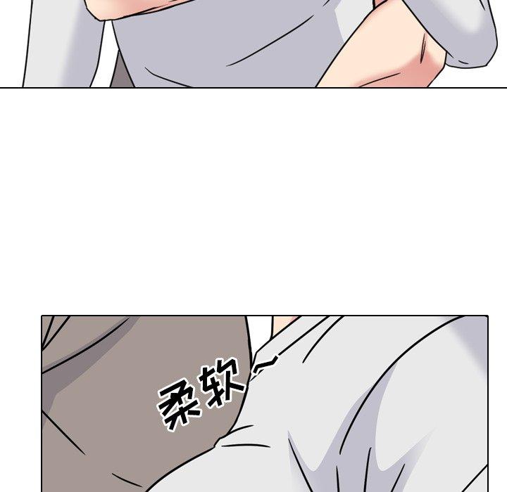 第13话 - 第70.jpg页