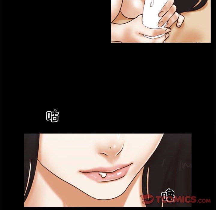 第25话 - 第42.jpg页