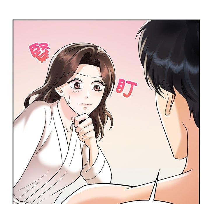 第9话 - 第55.jpg页