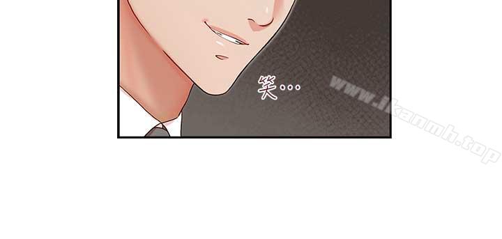 第17話-重新開始的惡夢 - 第28.jpg页